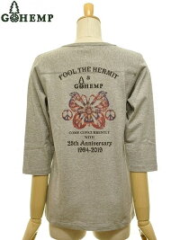楽天市場 Women S Gohemp Fool The Hermit 25th Anniversary Football Tee ゴーヘンプとフールザハーミットの25周年アニバーサリーを記念したコラボレーションフットボールt ヘンプウェア Fool The Hermit 楽天市場 Women S Gohemp Fool The Hermit 25th Anniversary Football Tee ゴーヘンプとフールザハーミットの25周年アニバーサリーを記念したコラボレーションフットボールt ヘンプウェア Fool The Hermit