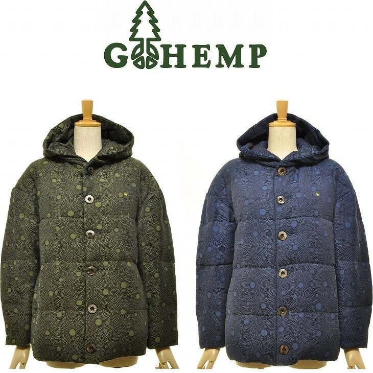 【送料無料】【WOMEN'S】GOHEMPゴーヘンプ BOTANICA HOODY ボタニカフーディ 活動20周年を迎えたディジュリドゥ奏者で画家のGOMAとのコラボレーション保温性の高いDOWN80%とFEATHER20%ダウンジャケットフード