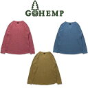 【送料無料】【MEN 039 S WOMEN 039 S】GOHEMP ゴーヘンプ HEMP WAFFLE CREW ヘンプワッフルクルー オリジナルのヘンプコットンサーマル 程よく厚みがあり安定した生地感 空気を溜め込み保温性を高める特性に加えヘンプ素材の吸湿速乾による蒸れにくい暑くなりすぎず快適な着心