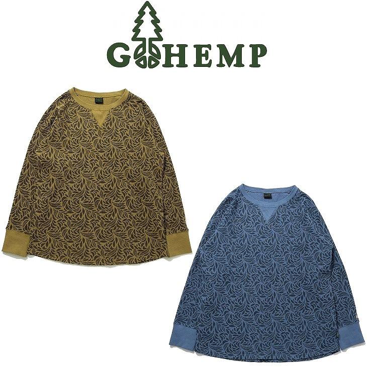 【送料無料】【MEN'S & WOMEN'S】GOHEMP ゴーヘンプ HEMP WAFFLE CREW ヘンプワッフルクルー プリント オリジナルのヘンプコットンサーマル 程よく厚みがあり安定した生地感 空気を溜め込み保温性を高める特性に加えヘンプ素材の吸湿速乾による蒸れにくい暑くなりすぎず快適