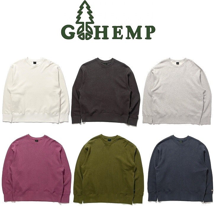 【送料無料】【MEN'S & WOMEN'S】GOHEMP ゴーヘンプ HEMP CREW SWEAT ヘンプクルースウェット 定番のHEMP55%,ORGANIC COTTON45%ヘンプスウェット裏起毛の裏地で肌触りがよく保温性もあります暑くなりすぎることなくヘンプ素材で3シーズンの着用にも最適なトレーナー