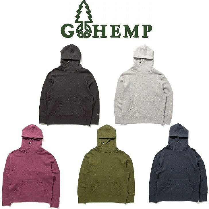 【送料無料】【MEN'S & WOMEN'S】GOHEMP ゴーヘンプ HEMP SHAWL HOODY ヘンプショールフーディ 定番のHEMP55%,ORGANIC COTTON45%ヘンプスウェット裏起毛の裏地で肌触りがよく保温性もあります暑くなりすぎることなくヘンプ素材で長いシーズンで着用が可能 フードパーカー