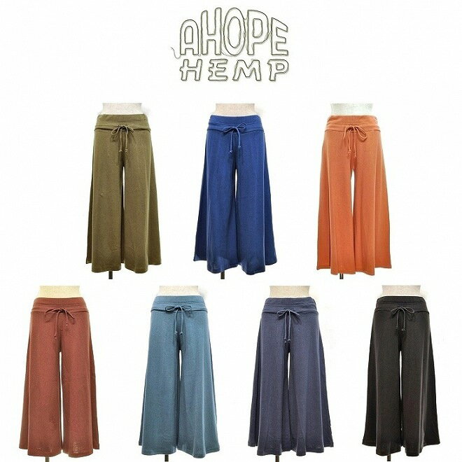 【WOMEN'S】A HOPE HEMP 8SL WIDE PANTS　アホープヘンプの8分丈ワイドパンツ 2019 NEW COLORS!春夏向けのHEMP/COTTON 双糸天竺