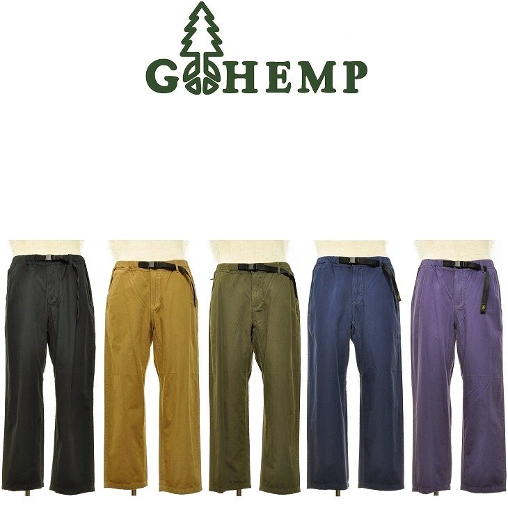 【送料無料】【MEN'S】GOHEMPゴーヘンプ HEMP UTILITY BASIC PANTS ヘンプユーティリティベークパンツ H/C WEATHER GOHEMPが提案する春夏の新定番ヘンプジャムシリーズ NEW ARRIVALS 2021