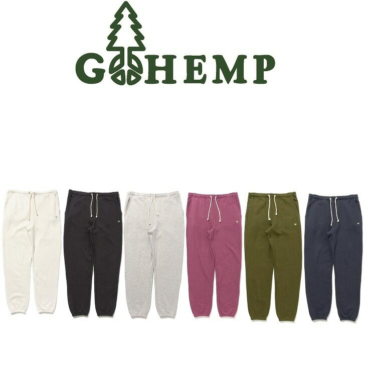 楽天ヘンプウェア　FOOL THE HERMIT【送料無料】【MEN'S&WOMEN'S】GOHEMP ゴーヘンプ LOOSE FIT PANTS ルーズフィットパンツ 定番のHEMP55％,ORGANIC COTTON45％ヘンプスウェット裏起毛の裏地で肌触りがよく保温性もありるヘンプ素材で3シーズンの着用にも最適ヒップから裾にかけて余裕のあるリラックスパンツ