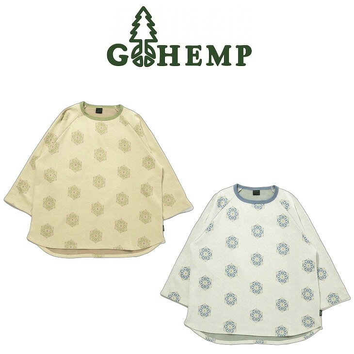 【送料無料】【MEN'S&WOMEN'S】GOHEMP ゴーヘンプ WIDE BASEBALL TEE ワイドベースボール オリジナル麻柄ジャガード直接肌に触れても気持ち良い7分袖ベースボールTシャツ 環境にも優しく持続可能なファッションを意識した方にもおすすめ 快適さとスタイルを両立できる逸品