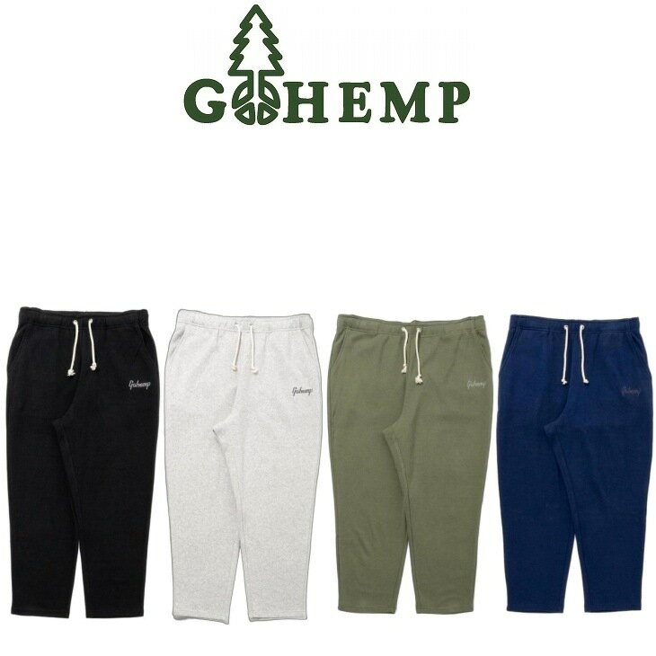 【送料無料】【MEN 039 S WOMEN 039 S】GOHEMPゴーヘンプ SET UP PANTS セットアップパンツ 程よい肉感 耐久性もあり柔らかさと肌触りに優れたスムースジャージー 着心地をヒップにゆとり太ももから裾にかけてナチュラルなテーパード レングスを8～9分丈のバランスデザイン