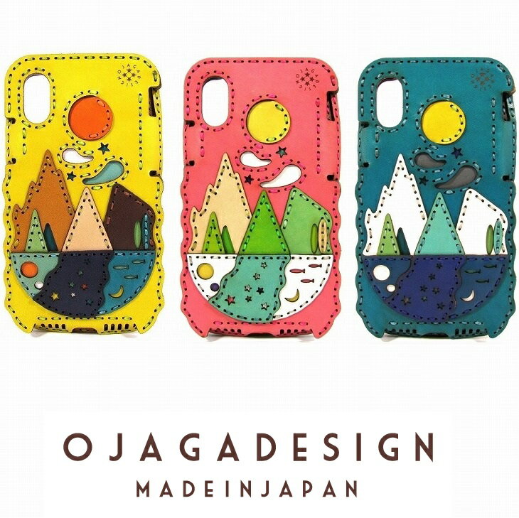 【送料無料】 OJAGA DESIGN オジャガデザイン VOLANS【iphone X/XS case】アイホンケース 本革 レザー