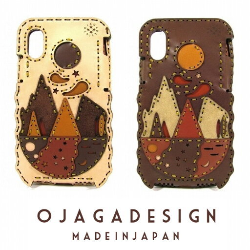 【送料無料】 OJAGA DESIGN オジャガデザイン VOLANS【iphone X/XS case】アイホンケース 本革 レザー 【送料無料】 OJAGA DESIGN オジャガデザイン VOLANS【iphone X/XS case】アイホンケース 本革 レザー