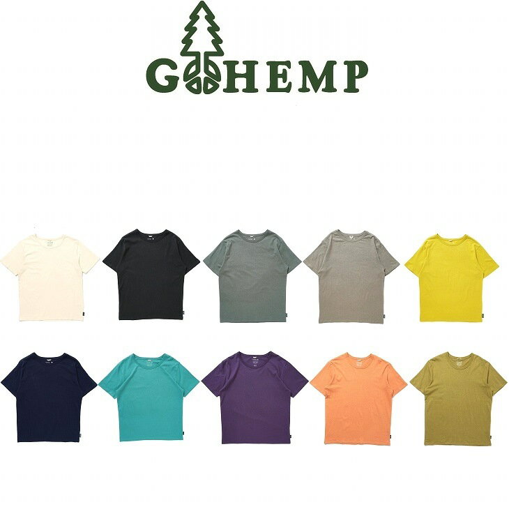 GOHEMP ゴーヘンプ BASIC SHORT SLEEVE TEE 定番ベーシックショートスリーブTEE 半袖Tシャツどなたでも着やすいベーシックなシルエットの半袖Tシャツ H55％OC45%こだわりの混率インナーとしても良し一枚で着ても良しなシンプルな一枚2024 NEW COLORS!