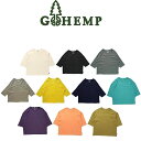 GOHEMP ゴーヘンプ WIDE FOOTBALL TEE ワイドフットボールT 定番7分丈ワイドシルエットのフットボールTシャツ 袖丈着丈はそのまま身幅をワイドに現代的シルエットにルーズすぎずタイトすぎないバランスとH55％×OC45%こだわりの混率 2024 NEW COLORS!