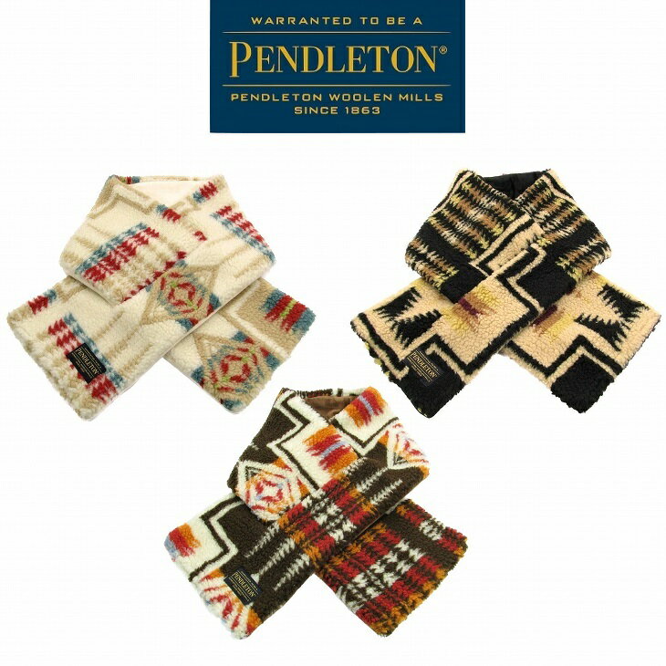 【送料無料】【MEN'S & WOMEN'S】PENDLETON ペンドルトン BOA MUFFLER ボアマフラー ハーディング柄のボアのマフラー 暖かい 2023 NEW ARRIVALS! FALL & WINTER COLLECTION 冬用 防寒 ふわふわ暖かいボアマフラー