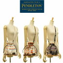 【送料無料】【MEN'S & WOMEN'S】PENDLETON ペンドルトン UC DOWN DRAWBAG ダウンドローバック ハーディング柄のリサイクルダウンのショルダードローバック 暖かい 2023 NEW ARRIVALS! 2023 FALL & WINTER COLLECTION 冬用 防寒 ふわふわ暖かいダウンの鞄 エコアイテム