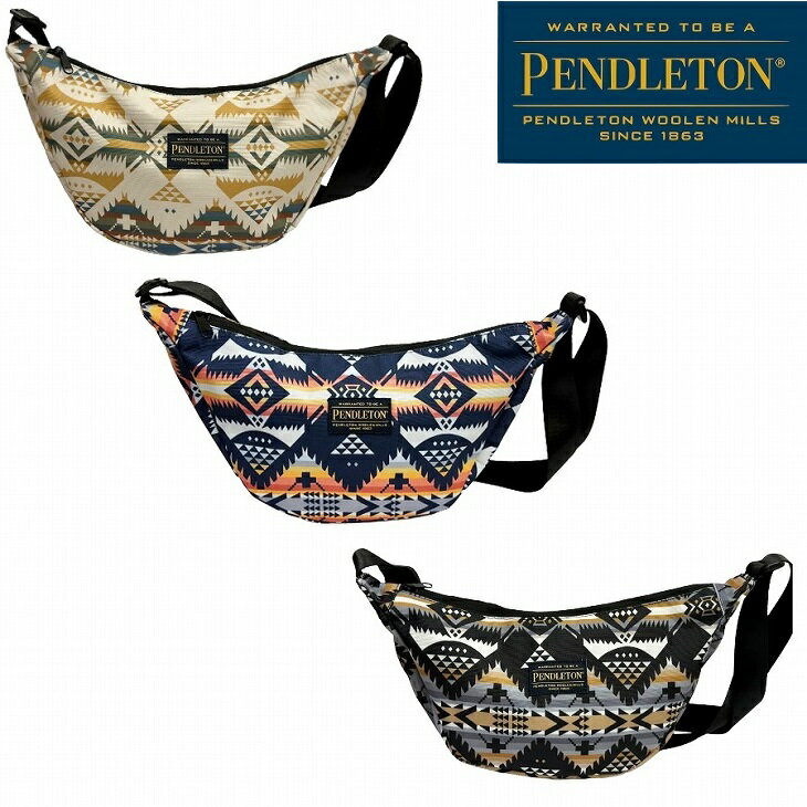 三日月型軽量ショルダーバッグ