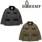 【送料無料】【MEN'S】GOHEMP ゴーヘンプQUILT BASIC JACKET ヘンプ15％コットン85％の混率から成るウェザー生地とペットボトルリサイクルフリースをライナーに組み合わせたキルトシリーズ マチの付いた立体的な4つのポケットを配置した実用性の高いジャケット