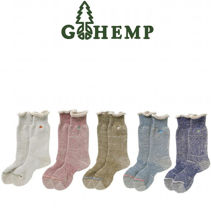 GOHEMP ゴーヘンプ LOW GAUGE PILE CREW SOCKS×ANONYMOUSISM ロウゲージパイルソックス ソックスブランドANONYMOUSISMとコラボレートしたソックス パイル地による疲れ知らずな足底と履き心地のよさは抜群 裏地がパイル時になった しっかりした厚みが可愛らしいソックス