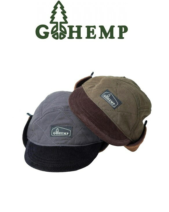 【送料無料】GOHEMP ゴーヘンプ BLIZZARD CAP ブリザードキャップ ヘンプ15％コットン85％の混率から成るウェザー生地とペットボトルリサイクルフリースのキルトシリーズ アウトドアレジャーでは防寒アイテムとしてフラップをあげれば日常使いとしても幅広いシーンで活用