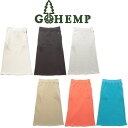 【送料無料】【WOMEN 039 S】GOHEMP ゴーヘンプ A LINE LONG SKIRT ラインロングスカート定番のHEMP55 ,ORGANIC COTTON45 ヘンプスウェット裏起毛の裏地で肌触りがよく保温性もありるヘンプ素材で3シーズンの着用にも最適ナチュラルなAラインのロングスカート シンプルなデザイン