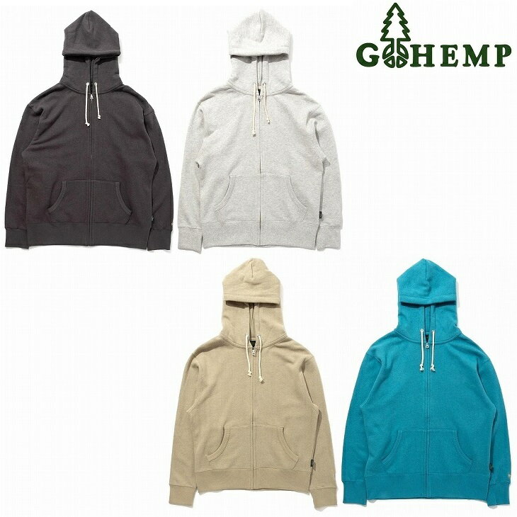 楽天ヘンプウェア　FOOL THE HERMIT【送料無料】【MEN'S】GOHEMP ゴーヘンプ HEMP ZIP UP HOODY ヘンプジップアップフーディ 定番のHEMP55％,ORGANIC COTTON45％ヘンプスウェット裏起毛の裏地で肌触りに優れ保温性もあります暑くなりすぎることなくヘンプ素材で長いシーズンで着用が可能 前開きフードパーカー