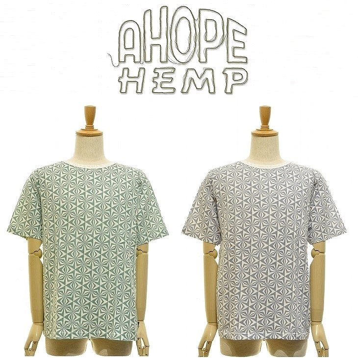 【送料無料】【MEN'S】A HOPE HEMP アホープヘンプ 星麻 HOSHIASA S/S TEE ショートスリーブT ヘンプ、オーガニックコットンに手刷染めでプリントした天竺生地を使用した星麻柄のTシャツ 2023 SPRING &1st SUMMER NEW DESIGN! 麻柄半袖TEE