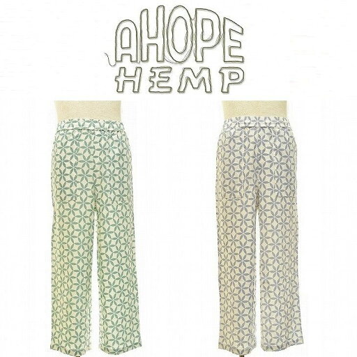【送料無料】【MEN'S】A HOPE HEMP アホープヘンプ CROPPED BAKER EASY PANTS クロップドベイカーイージーパンツ ヘンプオーガニックコットンの人気のベイカーパンツを春夏生地にして丈を9分丈にした七宝麻柄の布帛の春夏パンツ 2023 SPRING & 1st SUMMER 【送料無料】【MEN'S】A HOPE HEMP アホープヘンプ CROPPED BAKER EASY PANTS クロップドベイカーイージーパンツ ヘンプオーガニックコットンの人気のベイカーパンツを春夏生地にして丈を9分丈にした七宝麻柄の布帛の春夏パンツ 2023 SPRING & 1st SUMMER