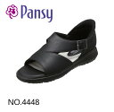 パンジー4448pansy オープントゥシューズ 婦人 レディース おしゃれ 贈り物 人気