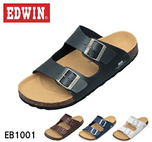 EDWIN エドウィン EB1001 2本ベルト コルク コンフォート 黒 サンダル おしゃれ 贈り物 海川 アウトドア メンズ 紳士