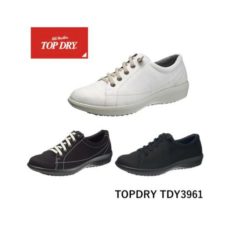 TOPDRY  ȥåץɥ饤 TDY3961(A) ɳ ƥå  ɿ ؿ ǥ ˡ