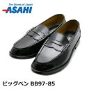 【送料無料】 トッズ メンズ スリッポン・ローファー シューズ Loafers Brown