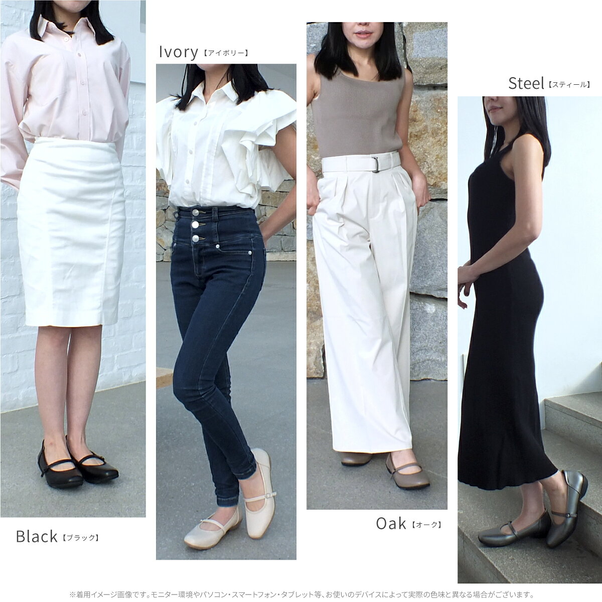 パンプス 甲ストラップ レディース 痛くない 婦人靴 リフレッシュウォーク ウエッジ ウェッジ スクエアトゥ 3E 幅広 軽量 抗菌 防臭 メッシュ 中敷き フォーマル 屈曲 走れるパンプス 歩きやすい コンフォートシューズ 大きいサイズ 仕事用 冠婚葬祭 プレゼント REFRESH WALK foot-luck-10001922 レディース靴 専門店 Foot-Luck サンプル画像3