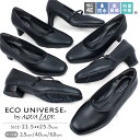 ecouniverse-エコユニバース- フォーマルパンプス ストラップパンプス レディース ブラック 4E 幅広 甲高 疲れない 靴 大きいサイズ 小さいサイズ 大人 防水 吸水速乾 抗菌 防臭 防滑 オフィス ビジネス 入学式 卒業式 結婚式 就活 リクルート オケージョン 冠婚葬祭 春