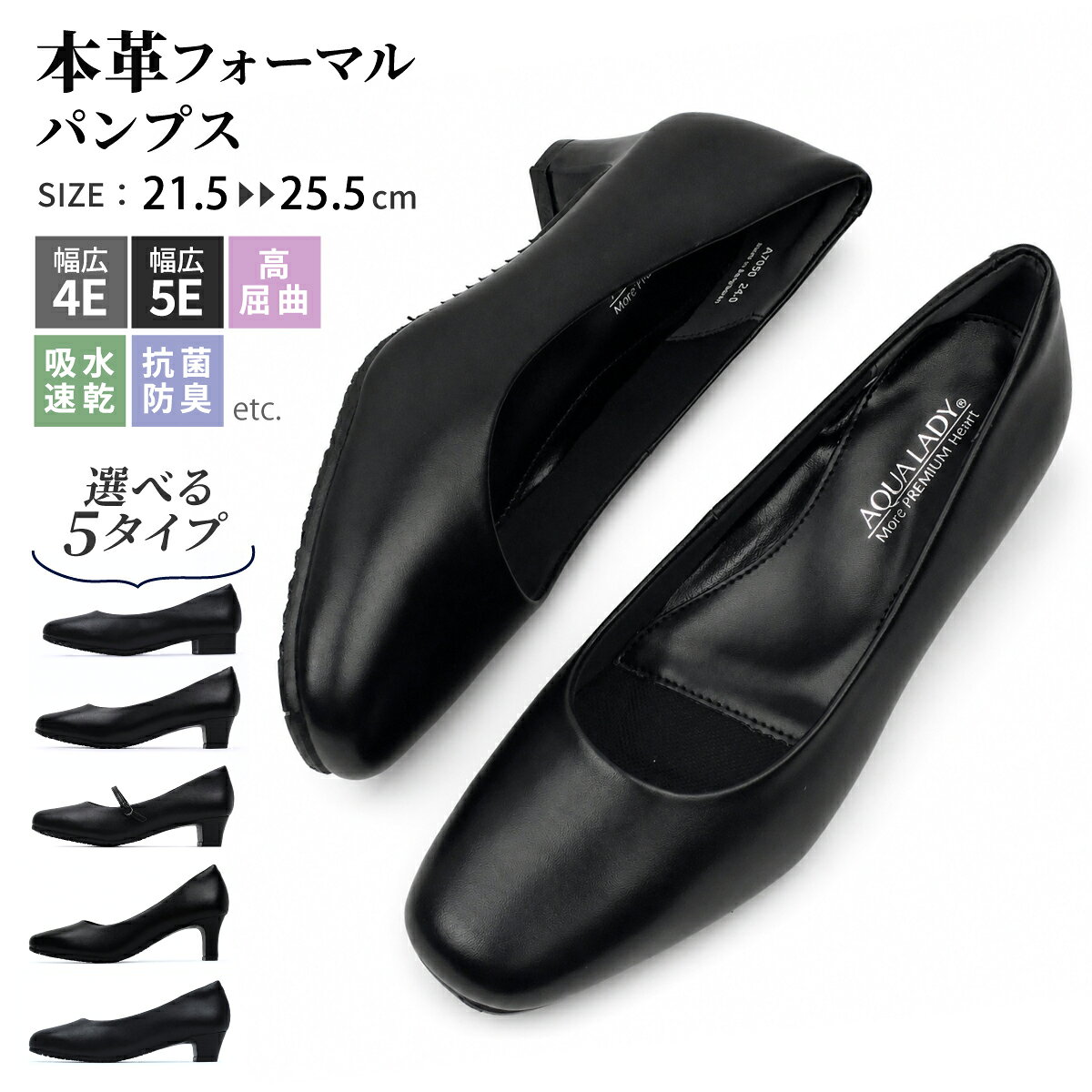 本革パンプスレディース本革レザー皮...