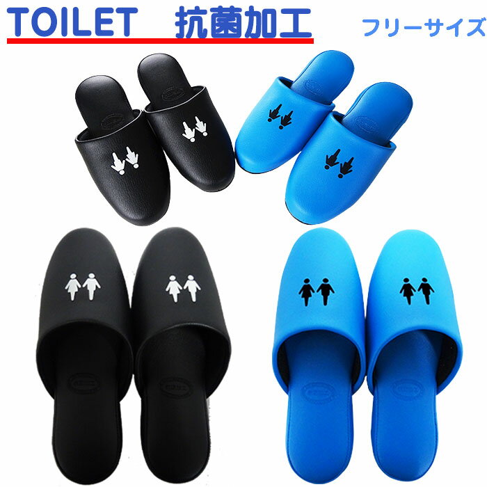 ȥ쥹åѹݲù쥶쥿ץ󥸥Toiletԥ/֥롼/꡼NT-18