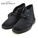 N[NX fU[gu[c ubN XG[h 26138227 CLARKS DESERT BOOT BLACK SUEDE