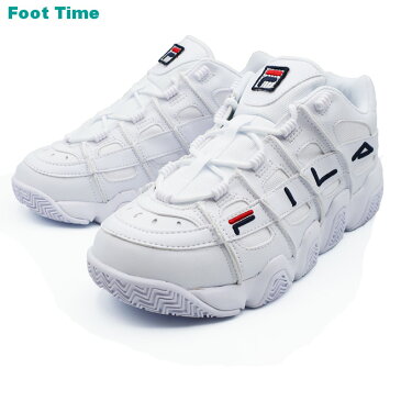 フィラ バリケードXT 97 ロー FILA BARRICADEXT 97 LOW レディース メンズ スニーカーホワイト WHITE FS1HTB1051X