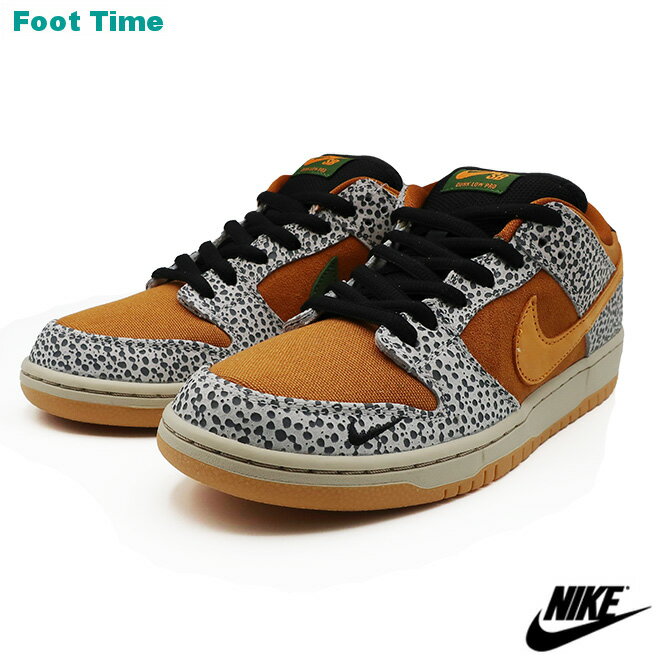 NIKE SB DUNK LOW PRO ISO ナイキ SB ダンク ロー プロ ISO NEUTRAL GREY/KUMQUAT ニュートラルグレー/カムクワット CD2563-002 靴 メンズ靴 スニーカー