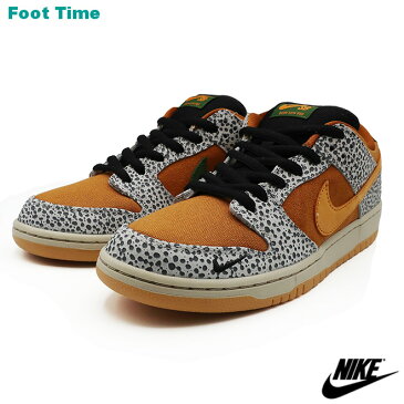 NIKE SB DUNK LOW PRO ISOナイキ SB ダンク ロー プロ ISO NEUTRAL GREY/KUMQUAT ニュートラルグレー/カムクワット CD2563-002 靴 メンズ靴 スニーカー