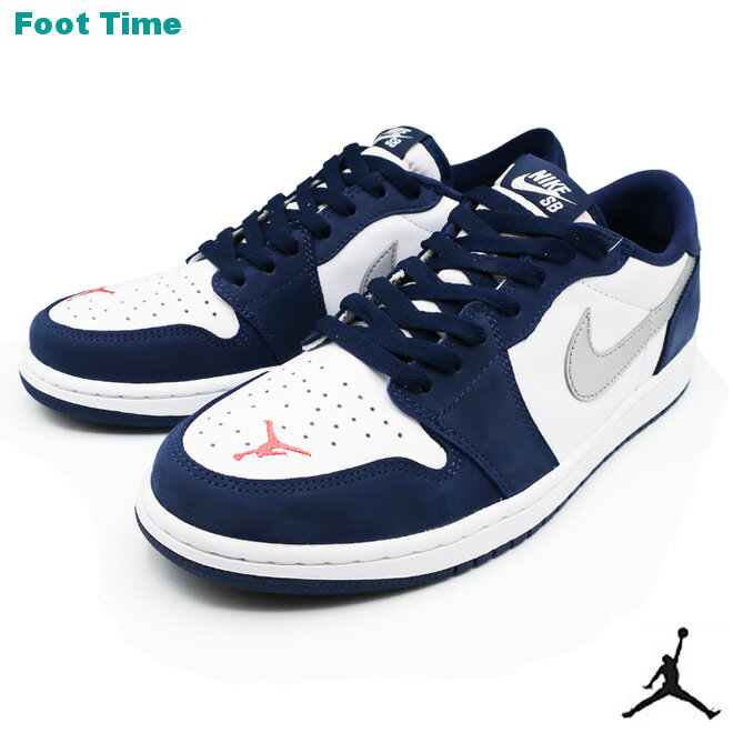 nike sb air jordan 1 low qs midnight navy