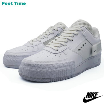 NIKE NIKE AF1-TYPE ナイキ ナイキ エア フォース ワン タイプ WHITE/WHITE-WHITE ホワイト/ホワイト-ホワイト CQ2344-101 靴 メンズ靴 スニーカー