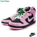 ナイキ SB ダンク ハイ プロ プレミアム NIKE SB DUNK HIGH PRO PRM ブラック/ピンクライズ-ラッキーグリーン BLACK/PINK RISE-LUCKY GREEN CU7349-001 靴 メンズ靴 スニーカー