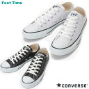 CONVERSE LEA ALL STAR OX Ro[X LEA I[X^[ OX WHITE BLACK zCg ubN 32143480 32143481 C YC fB[XC Xj[J[