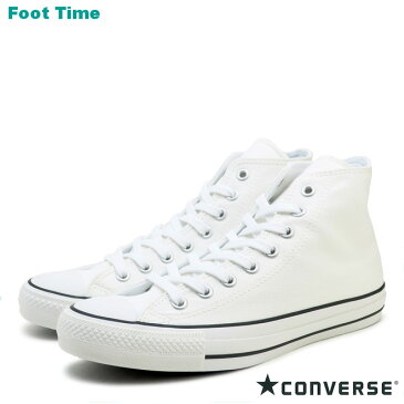 コンバース オールスター 100 カラーズ HI CONVERSE ALL STAR 100 COLORS HI ホワイト/WHITE 32960560 1CK558 メンズ レディース スニーカー