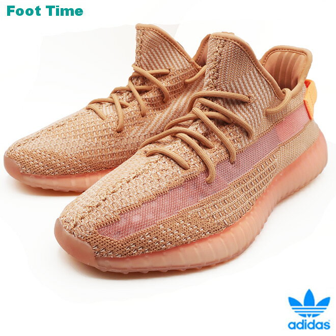yeezy boost 350 v2 design by kanye west