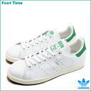 アディダス スタン スミス ホワイト/グリーン adidas STAN SMITH WHITE/GREEN S75074 メンズ レディース スニーカー