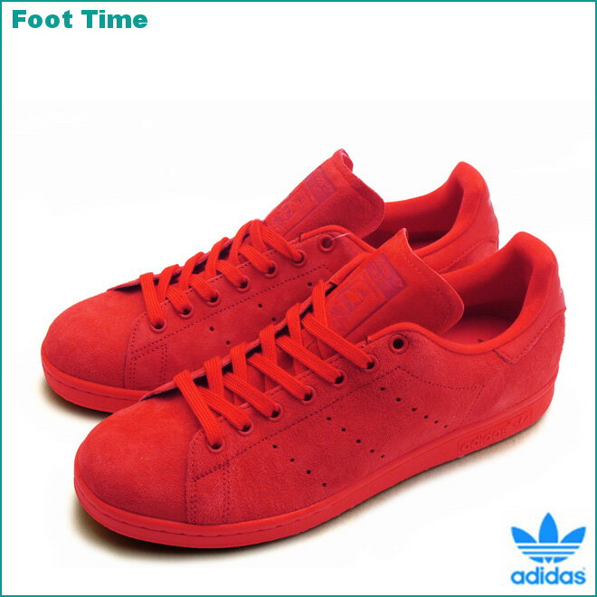 Adidas Stan Smith Red Suede Adidas Stan Smith Red Suede