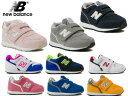 ニューバランス New Balance IZ996 CGY CNV CPK CBL CGD PPK PLU PMN DO DC DN 11COLORS ベビー キッズ ジュニア スニーカー