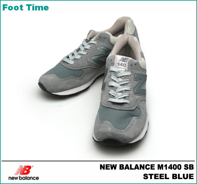 ニューバランス M1400SB new balance M1400 SB STEELBLUE メンズ スニーカー 靴 　 送料無料 fs04gm