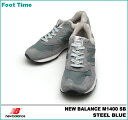 ニューバランス M1400SB new balance M1400 SB STEELBLUE メンズ スニーカー 靴 　 送料無料 fs04gm