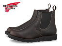 レッドウィング クラシックチェルシー RED WING CLASSIC CHELSEA 3191 エボニー・ハーネス EBONY HARNESS サイドゴア 【交換送料無料】 正規取扱品 【ケア用品2点プレゼント！】