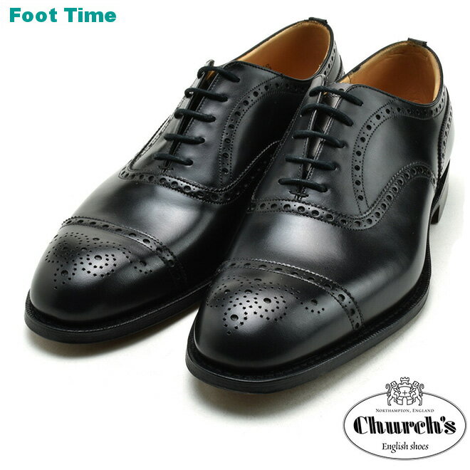 チャーチ ディプロマット 173 靴 ブラック セミブローグ ストレートチップ カーフ メンズ Church's DIPLOMAT 173 BLACK CALF LEATHER MADE IN ENGLAND